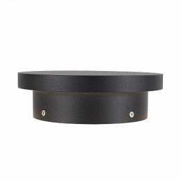 Изображение продукта Уличный светодиодный светильник ST Luce Tableto 